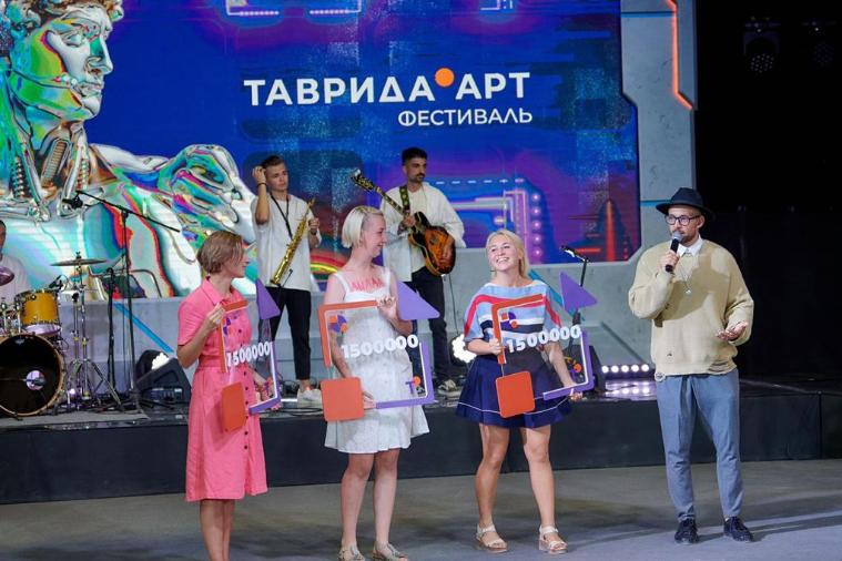 Три победителя конкурса на фестивале «Таврида.АРТ» получили гранты на 1,5 млн рублей
